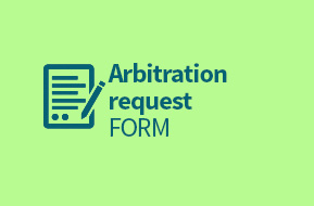 Arbitration request form